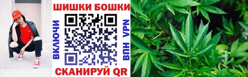 Что такое Сегежа COCAIN  Мефедрон  ГАШ 