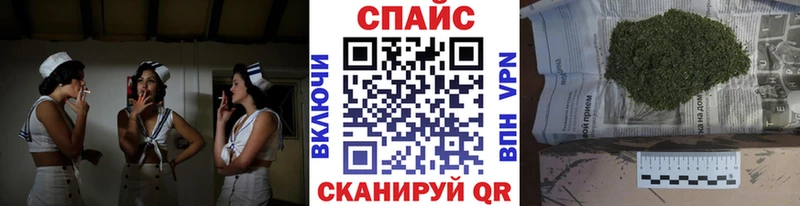 магазин    Сегежа  Бутират вода 