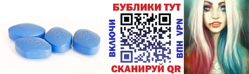 omg ссылка Сегежа Ecstasy VHQ