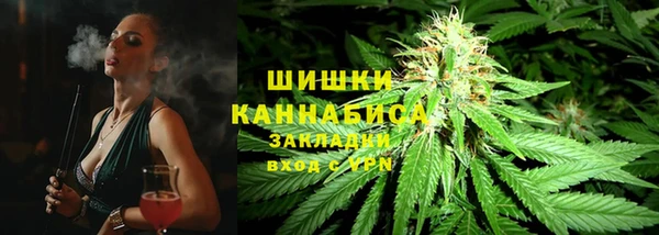гидра Балабаново