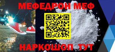 PSILOCYBIN Ставрополь