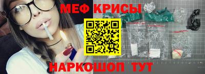 дистиллят марихуана Среднеуральск