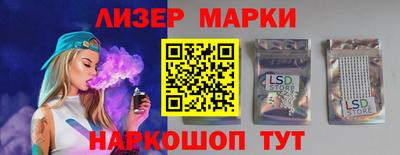 дистиллят марихуана Среднеуральск