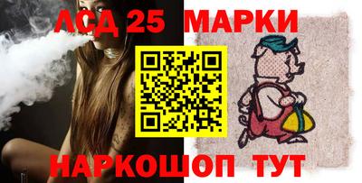 дистиллят марихуана Среднеуральск