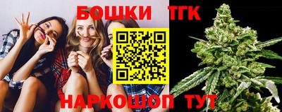 PSILOCYBIN Ставрополь