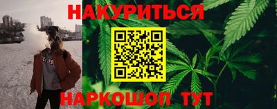 дистиллят марихуана Среднеуральск