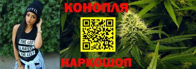 PSILOCYBIN Ставрополь