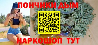 таблы Старая Купавна
