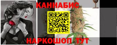 таблы Старая Купавна
