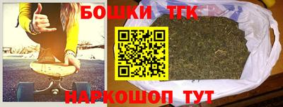 амфетамин Татарск