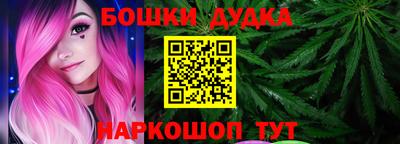 PSILOCYBIN Ставрополь