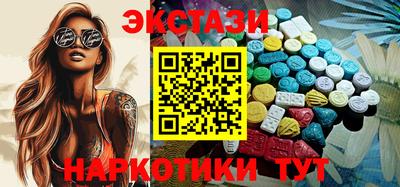 дистиллят марихуана Среднеуральск