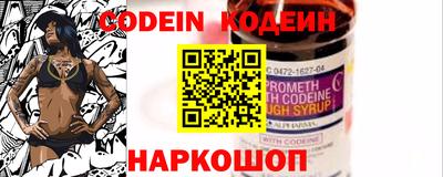 дистиллят марихуана Среднеуральск