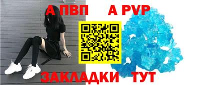 дистиллят марихуана Среднеуральск