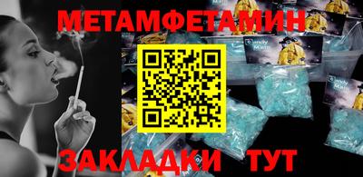 дистиллят марихуана Среднеуральск