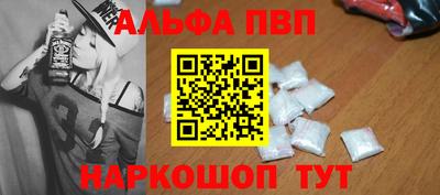 дистиллят марихуана Среднеуральск