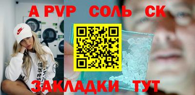 дистиллят марихуана Среднеуральск