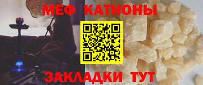 PSILOCYBIN Ставрополь
