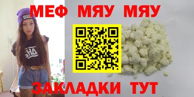 дистиллят марихуана Среднеуральск