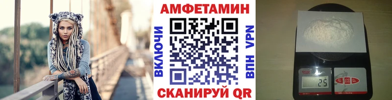 МЕТАМФЕТАМИН пудра  Сегежа 