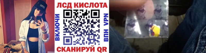 купить закладку  kraken сайт  Марки 25I-NBOMe 1,8мг  Сегежа 