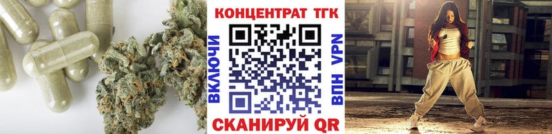 дарнет шоп  гидра ссылки  Дистиллят ТГК концентрат  Сегежа 