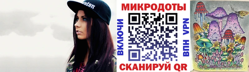 Галлюциногенные грибы ЛСД  площадка как зайти  Сегежа  что такое наркотик 